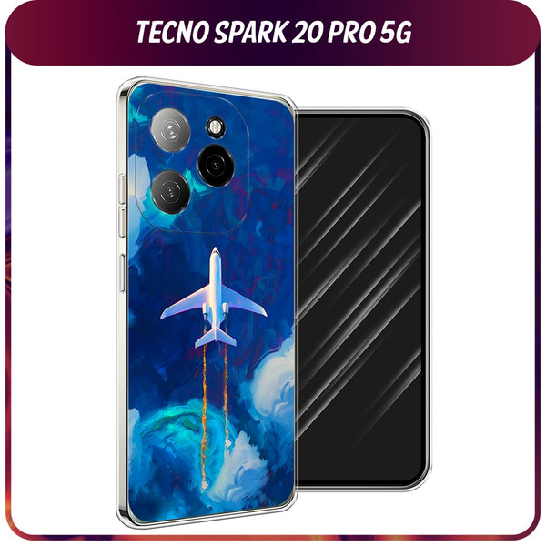 Силиконовый чехол на Tecno Spark 20 Pro 5G / Техно Спарк 20 Про 5G ...