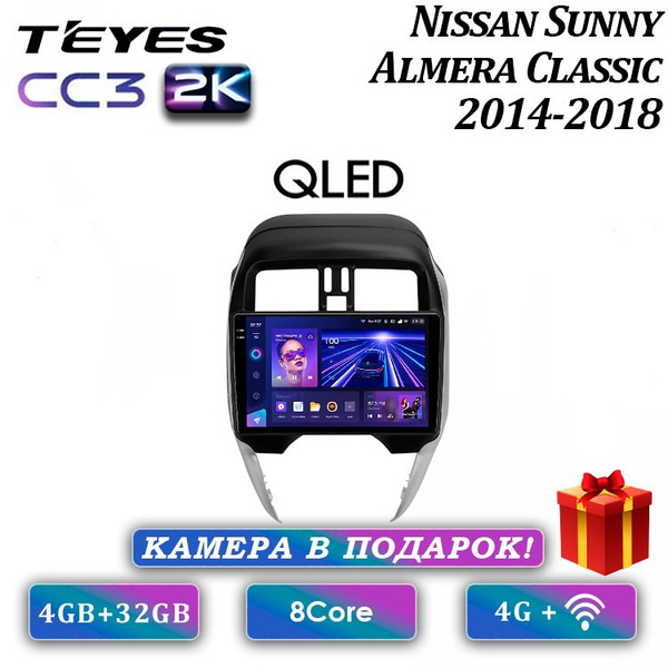 Штатная автомагнитола Teyes CC3 2K 4+32GB для Nissan Sunny Almera ...