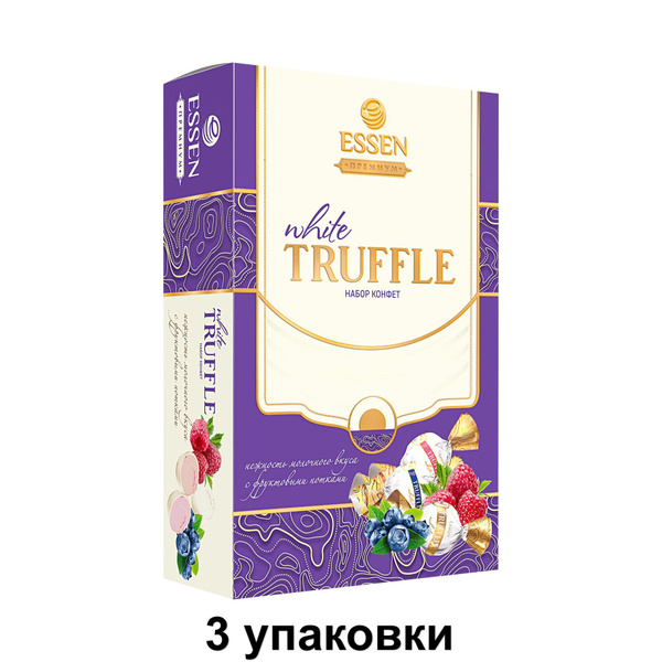 Essen Набор конфет Truffle White, 180 г, 3 уп - купить с доставкой по ...