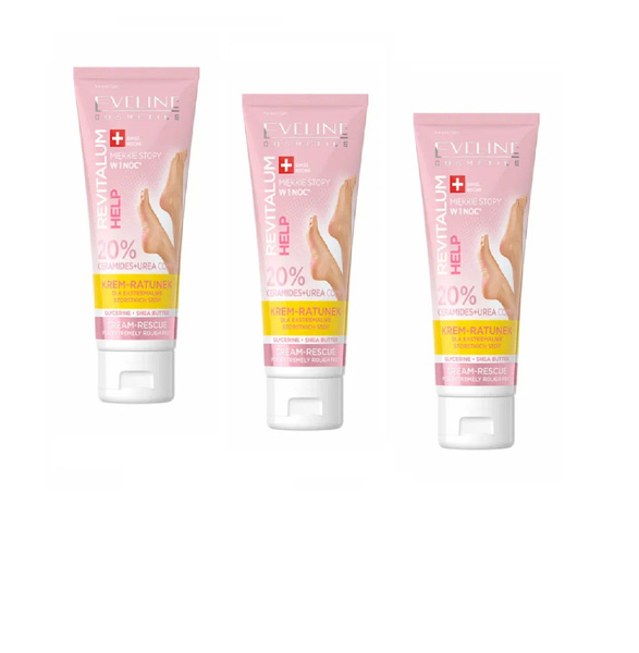 Eveline Cosmetics Крем-спасатель для очень сухой ороговевшей кожи стоп ...