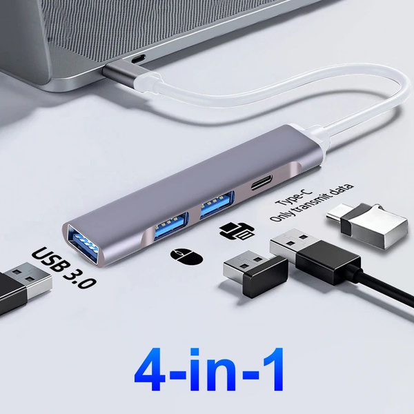 USB хаб 4 порта Type-C - купить с доставкой по выгодным ценам в ...
