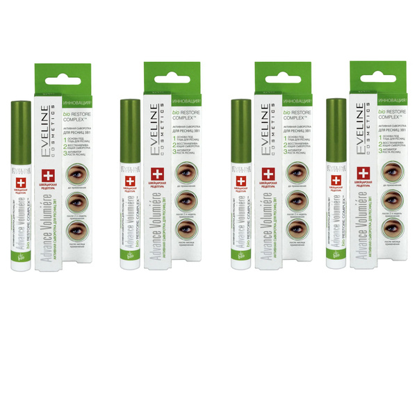 Eveline Cosmetics Активная сыворотка для ресниц, 4 шт. - купить с ...