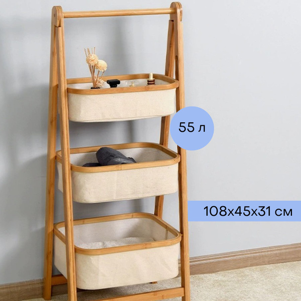 Этажерка для ванной, с ящиками из бамбука - купить в интернет-магазине ...