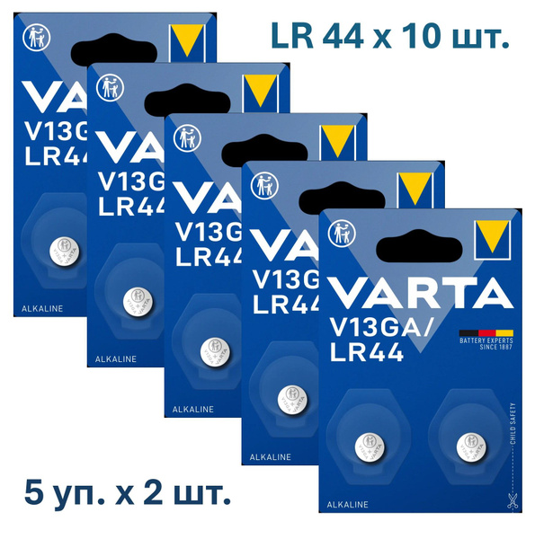 Батарейка LR44 / V13GA VARTA BL2 (LR1154, AG13, G13, RW82, A76, LR44H ...