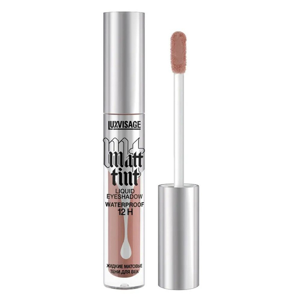 LUXVISAGE Тени для век жидкие Matt tint waterproof 12H тон 107 Rose ...