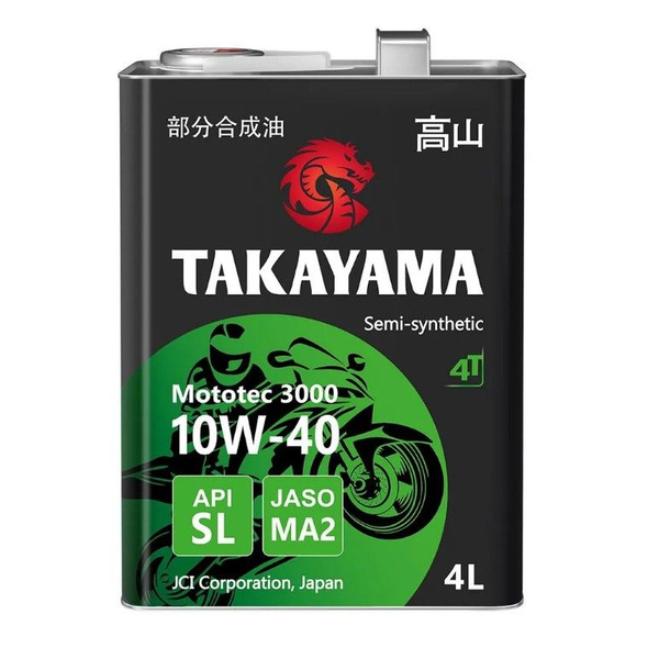 Масло моторное TAKAYAMA 10W-40 Полусинтетическое - купить в интернет ...