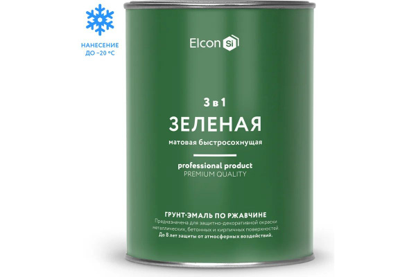 Элкон термостойкая эмаль. Эмаль elcon отзывы. 8кг). Термостойкая эмаль elcon ко-8101 серебристо-серая. Термостойкая эмаль elcon 520 мл аэрозоль.