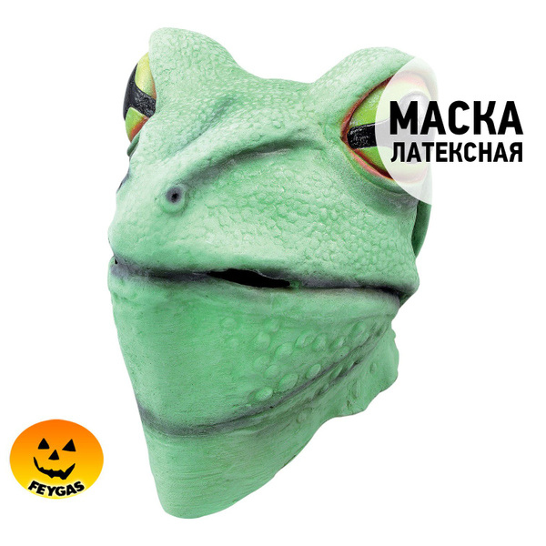 Маска Лягушки - купить по доступным ценам в интернет-магазине OZON ...