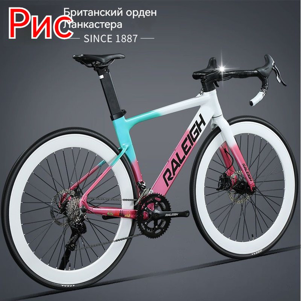 Raleigh all-in-line Британский дорожный велосипед,18 Скорость - купить ...