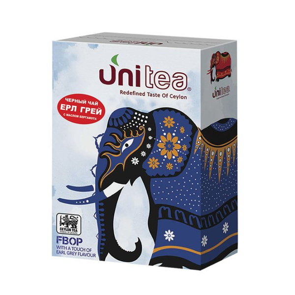 Чай UNITEA Earl Grey Чёрный Чай, 500 г. - купить с доставкой по ...