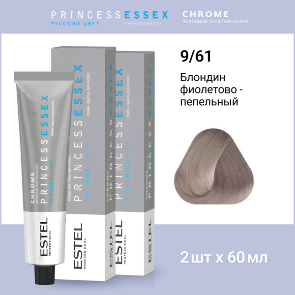 ESTEL PROFESSIONAL Крем-краска PRINCESS ESSEX для окрашивания волос 9/ ...