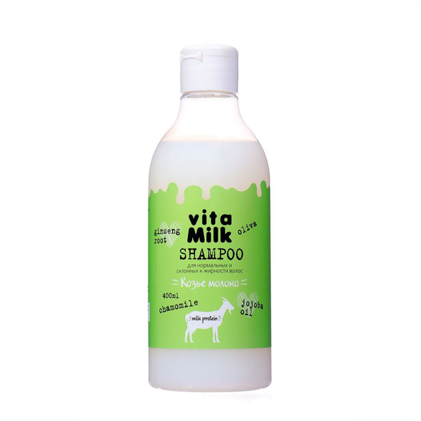Козье молоко Шампунь VitaMilk, для нормальных и склонных к жирности ...
