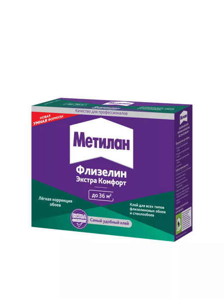 Клей для обоев Metylan Клей обойный для флизелиновых обоев Флизелин ...
