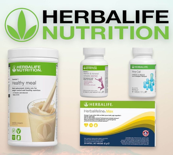 HERBALIFE Набор для похудения (смесь питательных коктейлей для замены ...