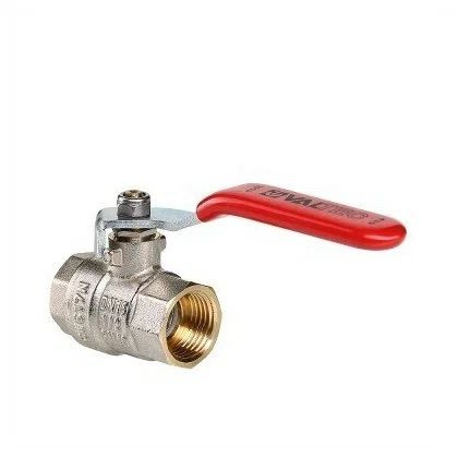 Кран шаровой 1/2" VALTEC BASE VT.215. N.04 VALTEC - купить по низкой ...