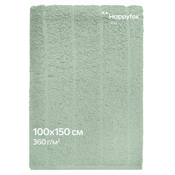 Полотенце банное Happyfox Home с рисунком "полосы" Махровая ткань ...