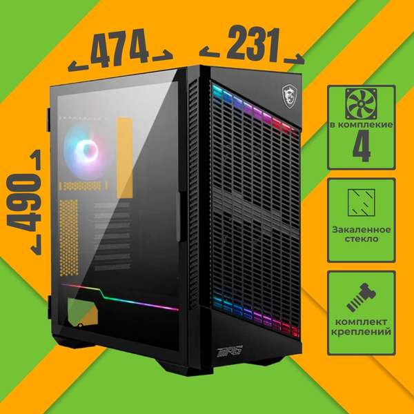 Корпус для ПК черный, Middle Tower, RGB, Mini-ITX, Е-ATX MSI MPG VELOX ...