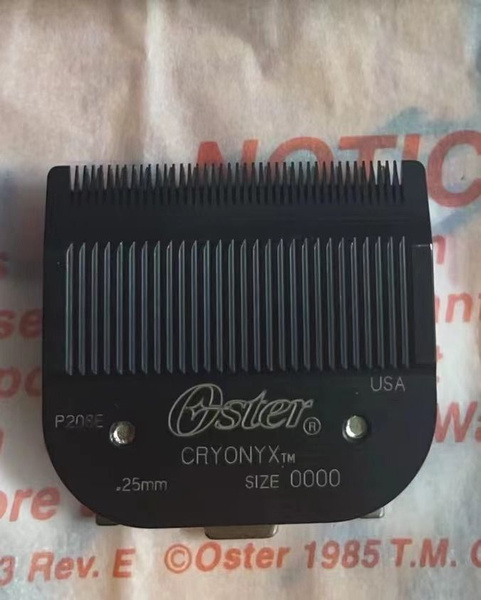Нож к машинке 616-91 0000 0,25mm Oster - купить с доставкой по выгодным ...