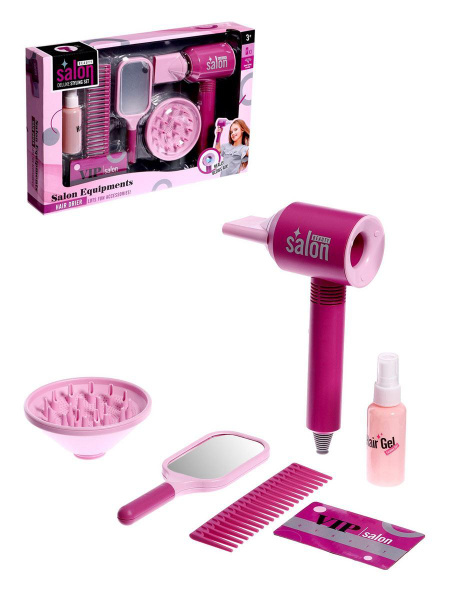 Набор парикмахера Beauty salon (7 предметов), YLQ-080 - купить с ...
