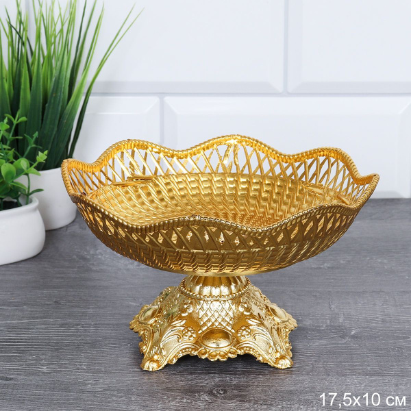 Ваза пластиковая для фруктов, сладостей на ножке 17,5х10 см - купить с ...