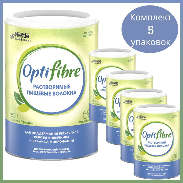 Оптифайбер Пребиотические пищевые волокна OptiFibre, порошок в банке ...