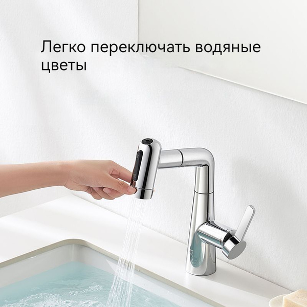 Смеситель Xiaomi MJCLSMPLTO1DB Металл Антимикробное покрытие - купить ...