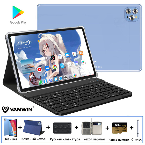 Купить планшет VANWIN планшеты андроид V62 PRO 10.36", 512 GB по низкой ...