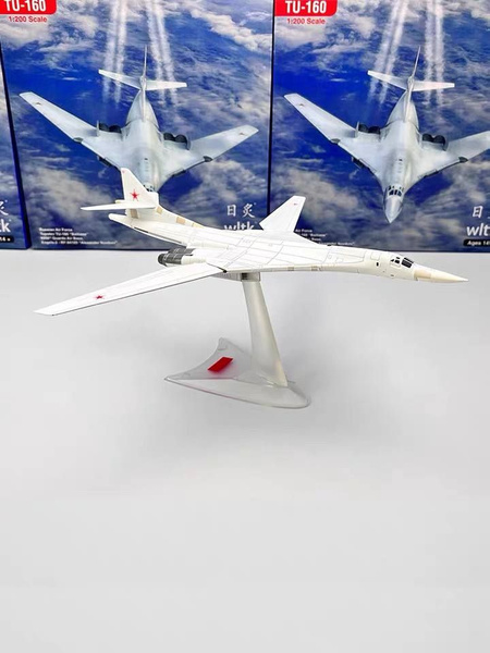 Модель самолета ТУ - 160. Российский бомбардировщик TU 160 - купить в ...