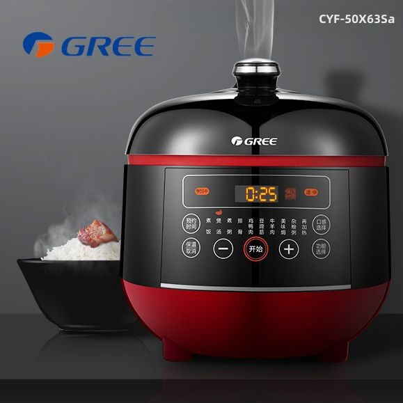 Скороварка электрическая Gree 4GL0118 - купить по доступным ценам в ...