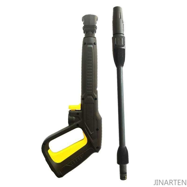 Пистолет для моек высокого давления Karcher, в комплекте струйная ...