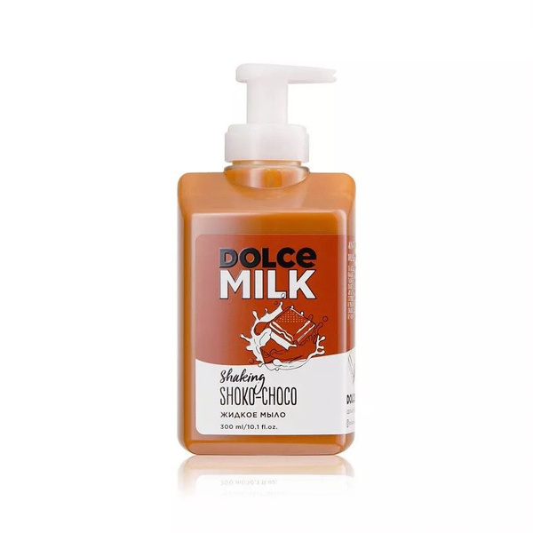 DOLCE MILK Жидкое мыло 300 мл - купить с доставкой по выгодным ценам в ...