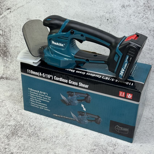 Makita Кусторез аккумуляторный садовый 36В, 8A.h - купить по выгодной ...