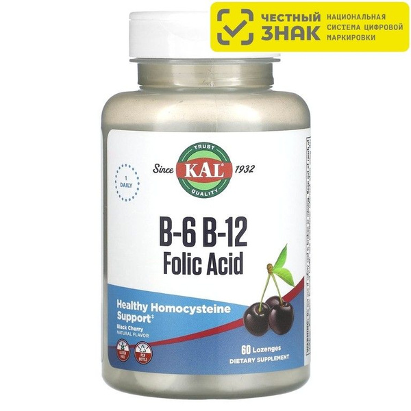 KAL, Спортивные витамины B-6 B-12 Folic Acid (Б-6 Б-12 Фолиевая кислота ...