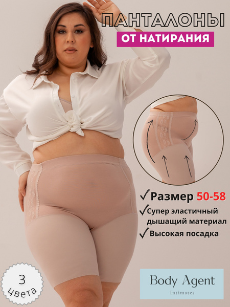 Грудастая негритянка 23 фото Грудастая негритянка 23 фото