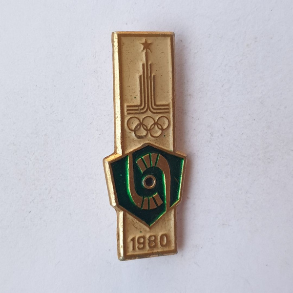 Значок "Олимпиада-80. Хоккей", СССР - купить с доставкой по выгодным ...