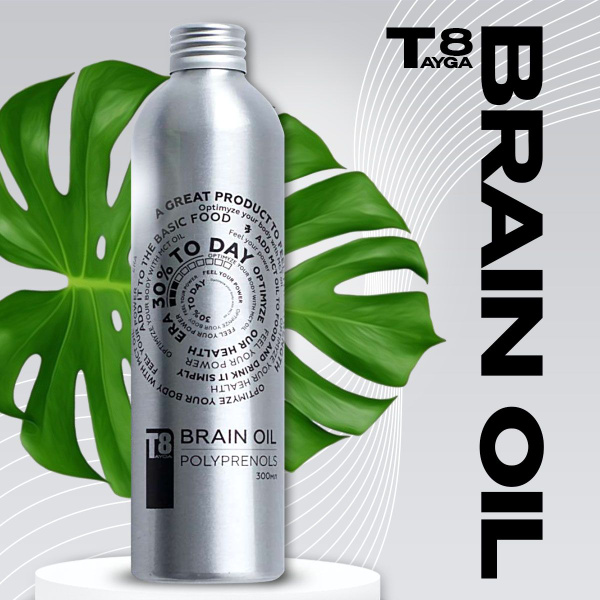 Масло тайга 8 T8 ERA BRAIN OIL - купить с доставкой по выгодным ценам в ...