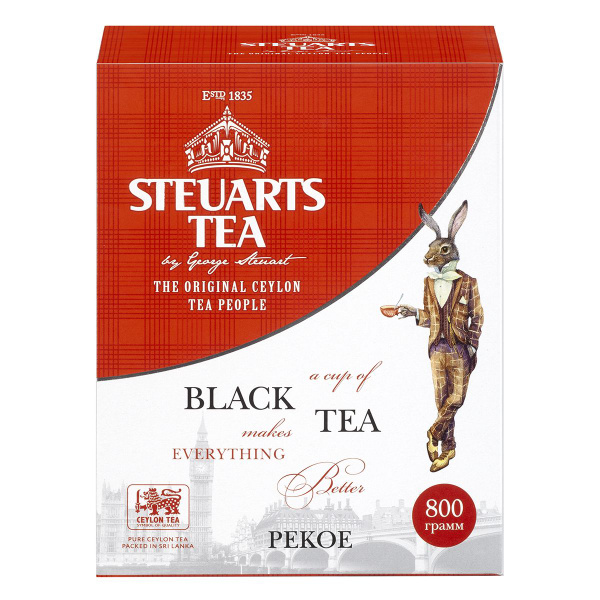 Чай листовой STEUARTS Black Tea PEKOE 800 гр - купить с доставкой по ...