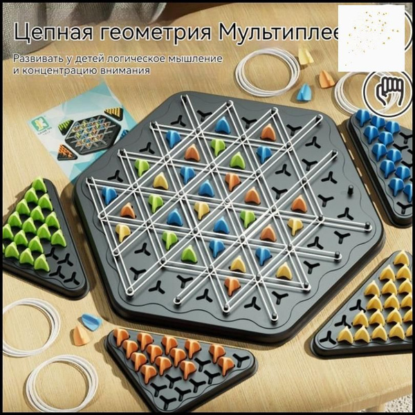 похаваем игра настольная купить на OZON по низкой цене (1665386359)