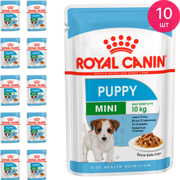 Корм для собак влажный Royal Canin / Роял Канин Mini Puppy для щенков ...