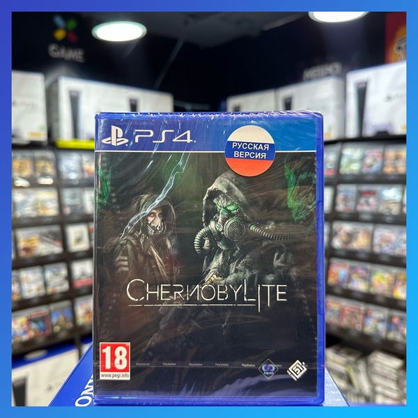 Chernobylite PS4 - Jeux vidéo - Achat & prix Chernobylite PS4 - Jeux vidéo - Achat & prix