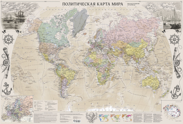 Карта мира под старину (в ретро-стиле) А0 купить на OZON по низкой цене ...
