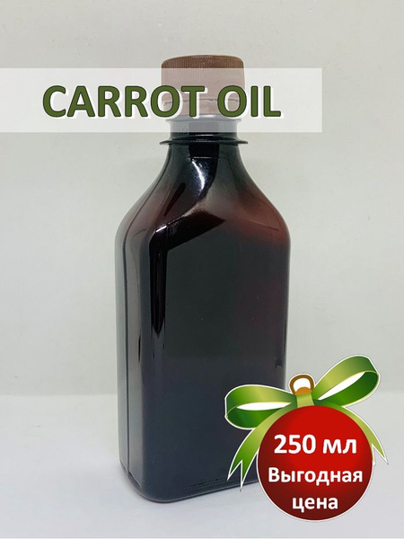 Масло семян моркови для загара (Carrot Oil), All Natural, натуральное ...
