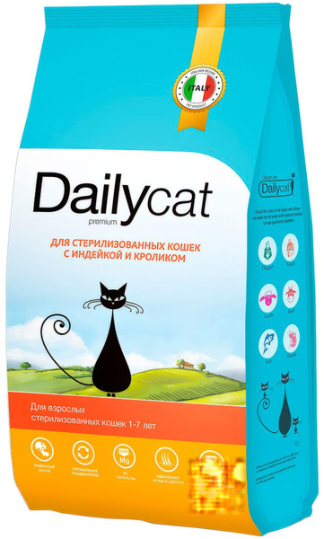 Корм Dailycat для стерилизованных кошек, индейка и кролик, 1.5 кг ...