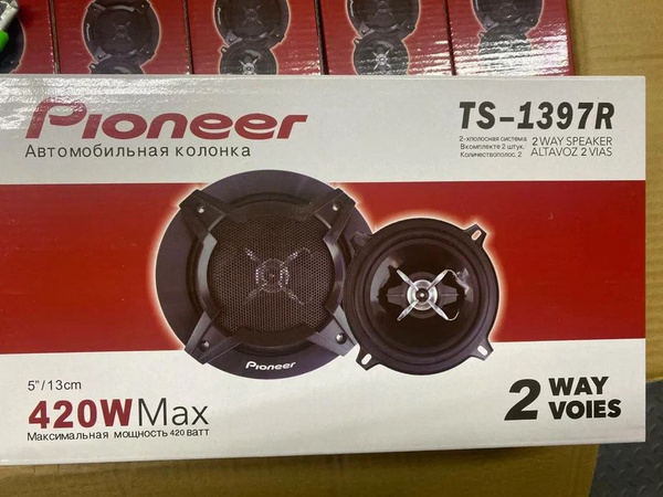 Колонки автомобильные динамики Pioneer 13 см 600W Pioneer TS-1397R ...