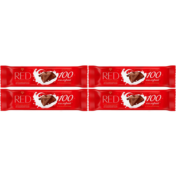 Шоколад Red молочный без сахара 26 г, набор: 4 штуки купить на OZON по ...