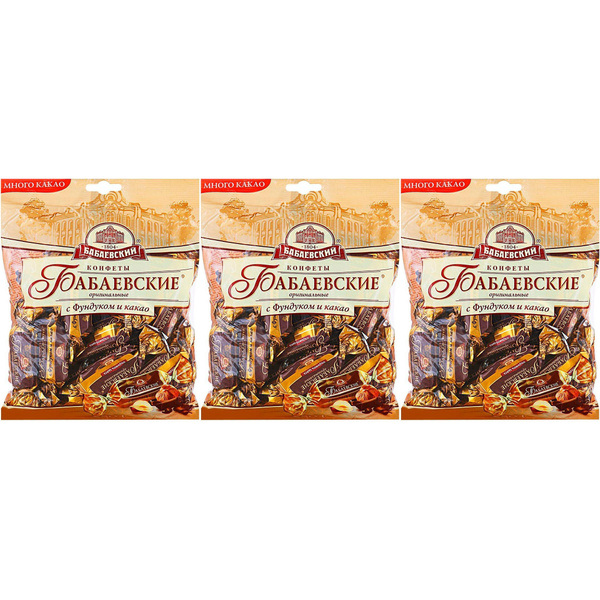 Конфеты шоколадные Бабаевский Бабаевские с фундуком и какао 200 г ...