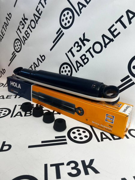 Амортизатор Газель 3302, 3221 передний/задний, 2217 задний газомасляный ...