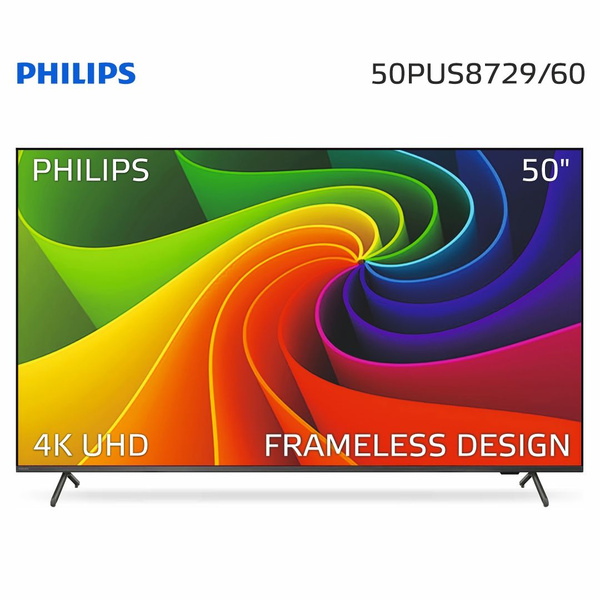 Купить телевизор Philips 50PUS8729/60 50" - купить с доставкой по ...