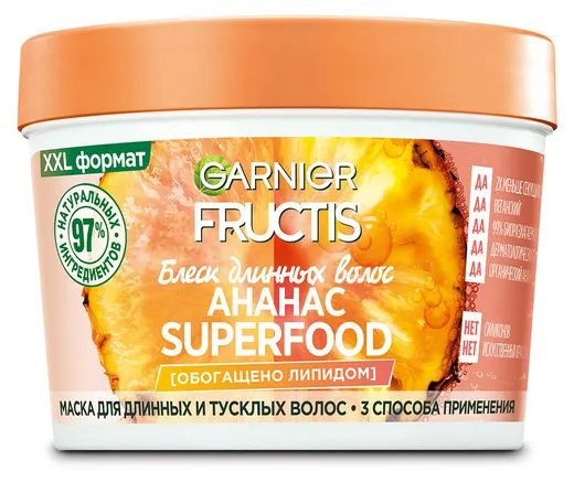 Маска для волос Fructis 3 в 1 Superfood Ананас для длинных и тусклых ...