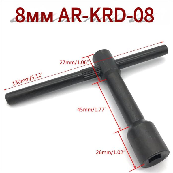 Ключ для резцедержателя квадрат 8мм AR-KRD-08 / FIT патрона дрели T ...
